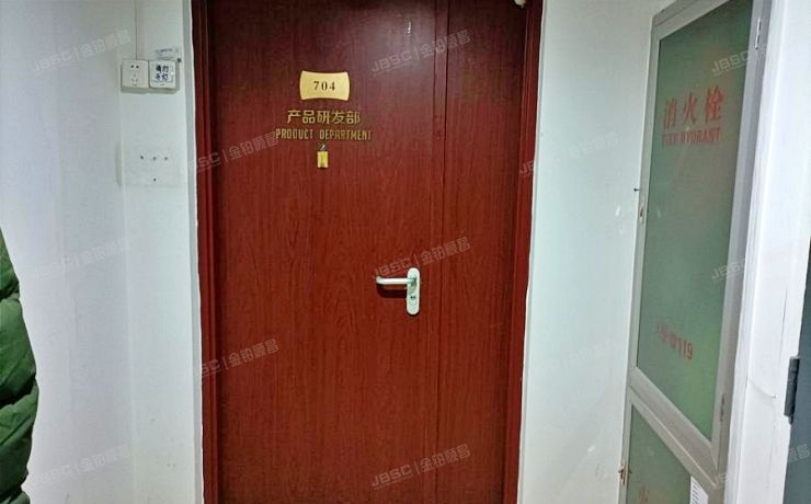 朝阳区 光华路15号院4号楼704号（泰达时代中心）公寓