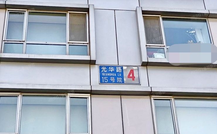朝阳区 光华路15号院4号楼704号（泰达时代中心）公寓