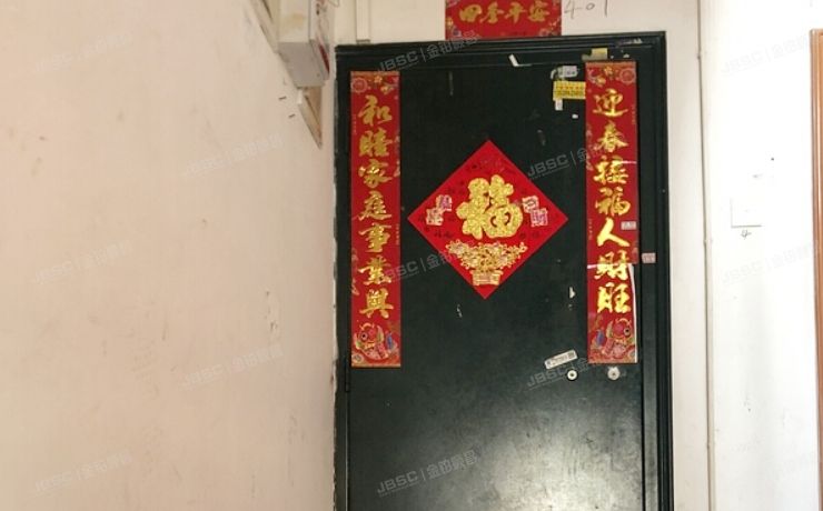 大兴区-亦庄 贵园东里甲4号楼4层1-401（贵园东里）