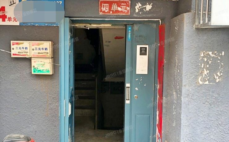 房山区-城关 兴房苑3号楼4层4-401（兴房苑）