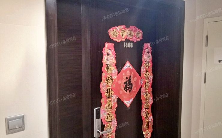 朝阳区 裕民路12号院5号楼12层1单元1506（品元）