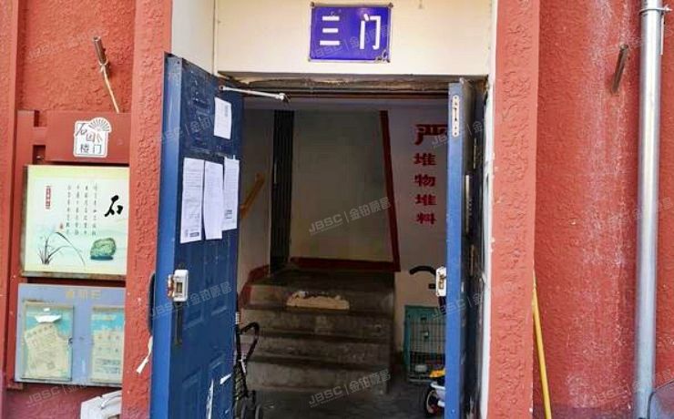 顺义区 石园西区21号楼5层三单元501号（石园西区）