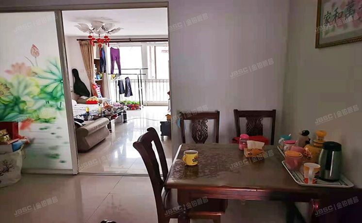 通州区 玉桥北里62号楼3单元202（阳光好东东）