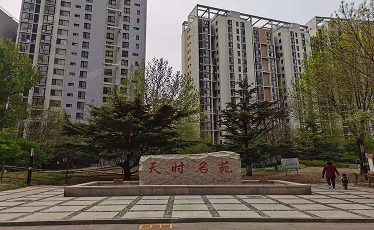 通州区 杨庄北里2号楼24层2单元2401（天时名苑）