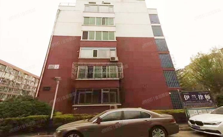 大兴区 大兴工业开发区广茂大街5号院2号楼6层11-602（泰中花园）