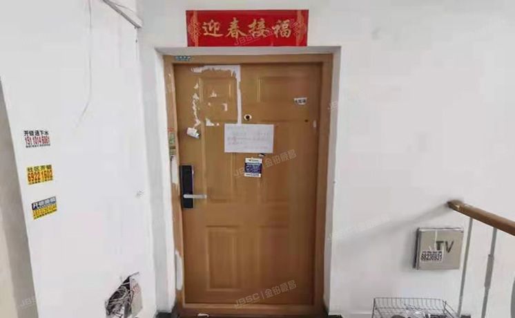 大兴区 大兴工业开发区广茂大街5号院2号楼6层11-602（泰中花园）