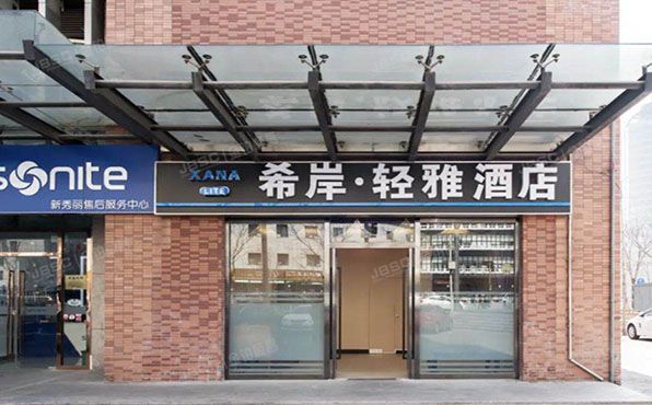 西城区 莲花河胡同1号院1号楼2层666号（丽水莲花）商业