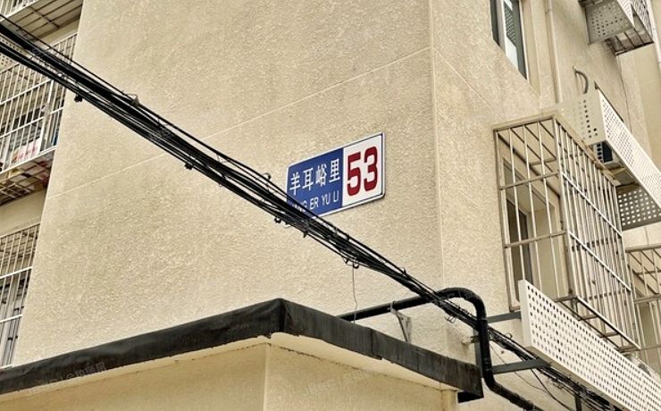 房山区-燕山 羊耳峪里53号楼3层303（羊耳峪里）