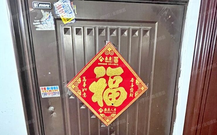 房山区-燕山 羊耳峪里53号楼3层303（羊耳峪里）