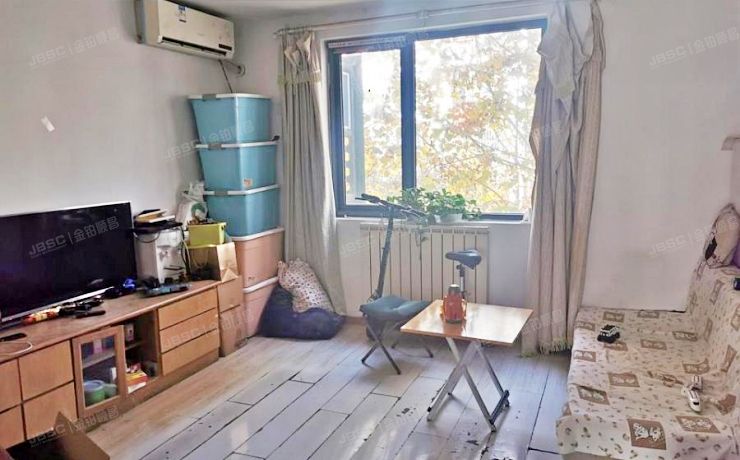 昌平区 北七家镇名佳花园三区75号楼3层2单元233（名佳花园三区）