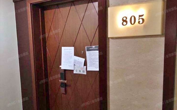 东城区 国瑞城西区3楼8层805（国瑞城西区）公寓