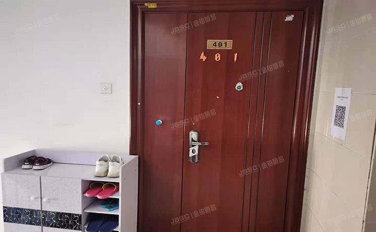 海淀区 北坞嘉园北里36号楼4层3单元402（北坞嘉园北里）按经济适用房管理