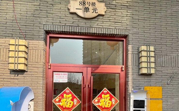 昌平区 东小口镇天通东苑一区401号楼9层1单元906号（天通东苑一区）