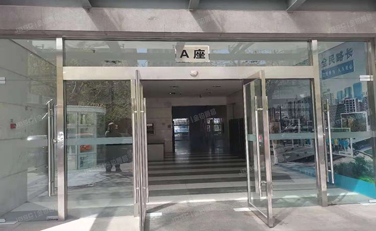 朝阳区 百子园5号楼13层A单元12A02号（后现代城B区）