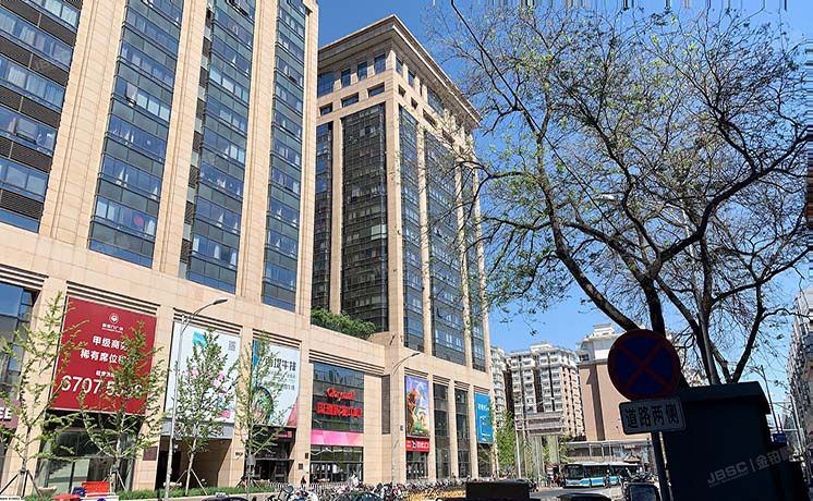 东城区 崇文门外大街20号1幢12层1211（国瑞城西区）公寓