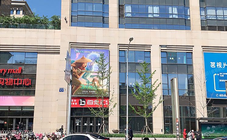 东城区 崇文门外大街20号1幢12层1211（国瑞城西区）公寓