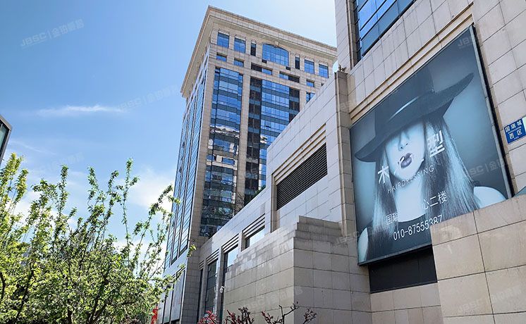 东城区 崇文门外大街20号1幢12层1211（国瑞城西区）公寓