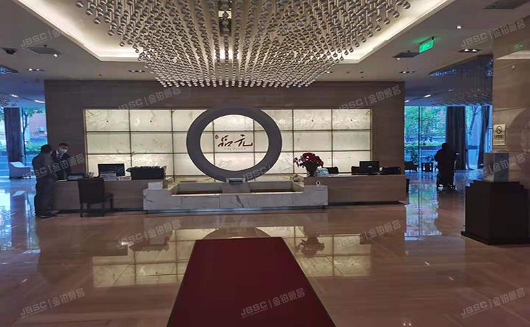 朝阳区 裕民路12号院5号楼12层1单元1506（品元）