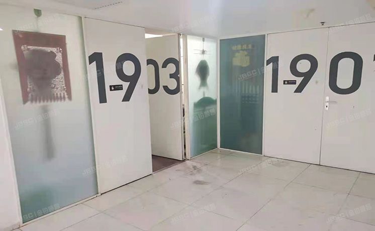 朝阳区 东三环中路39号院7号楼16层1903（建外SOHO东区）公寓