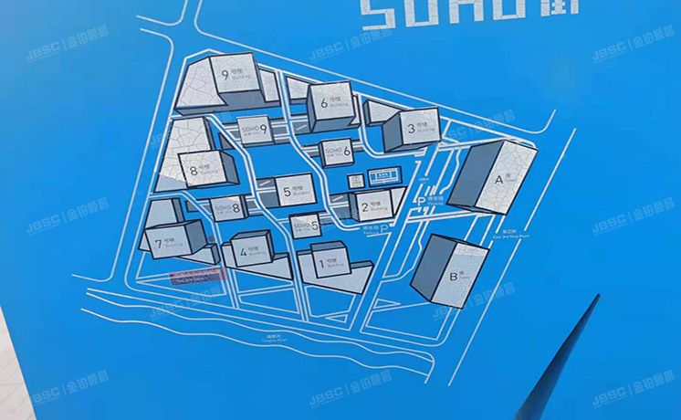 朝阳区 东三环中路39号院7号楼16层1903（建外SOHO东区）公寓