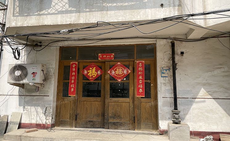 朝阳区 郎辛庄北路58号院迎荷居公寓1039号楼3层2单元301（扬州水乡怡景城）