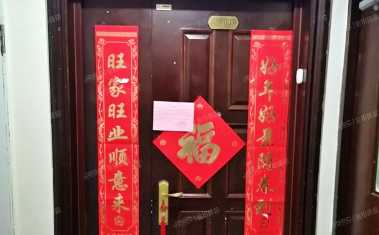 大兴区 兴泰街5号院20号楼25层2504（首邑溪谷）