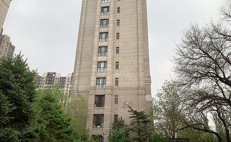 丰台区 丰葆路98号院二区20号楼12层1单元1201（中海九号公馆）