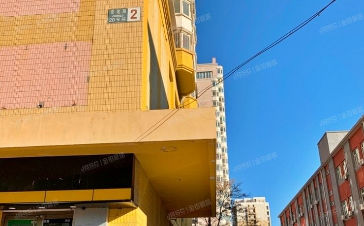 东城区 安定路20号院2号楼13层1307号（安圣苑）