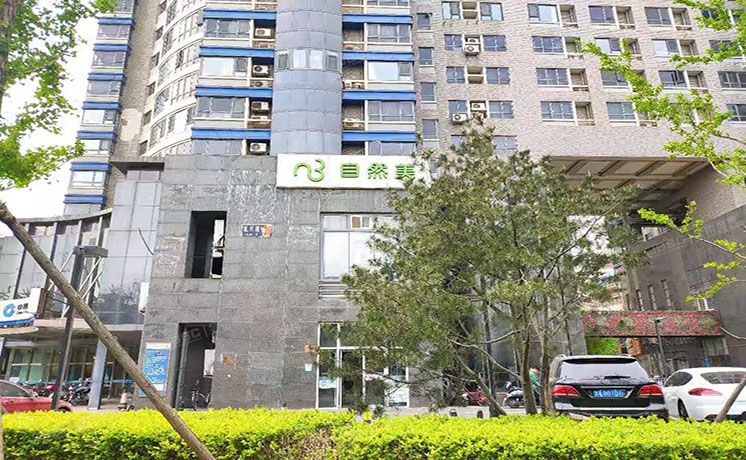 海淀区 复兴路甲36号16层1927（百朗园社区）