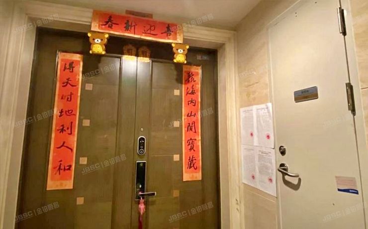 朝阳区 八里庄北里210号楼3单元302室（公园1872）