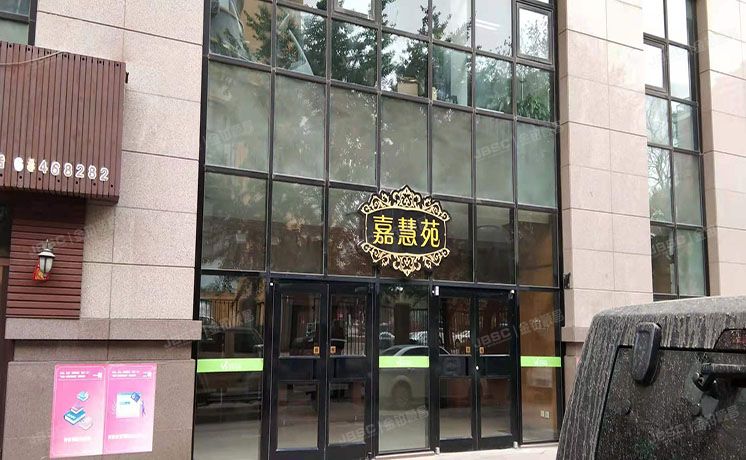 海淀区 紫竹院路31号华澳中心嘉慧苑626号（嘉慧苑）复式