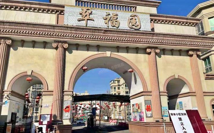 通州区 安顺北里22号楼4层6-402（翠福园）