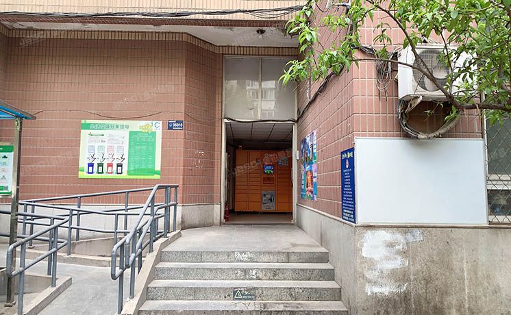 东城区 安定路20号院2号楼13层1307号（安圣苑）