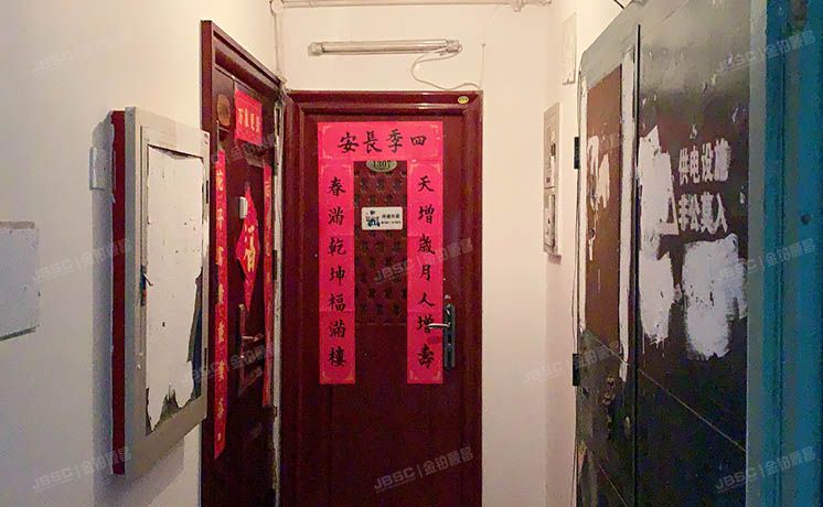 东城区 安定路20号院2号楼13层1307号（安圣苑）