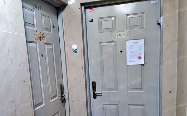 丰台区 南三环东路6号楼24层2-2406（嘉业大厦）
