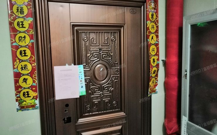 房山区 怡和北路1号院5号楼14层1401（首开熙悦山澜庭）