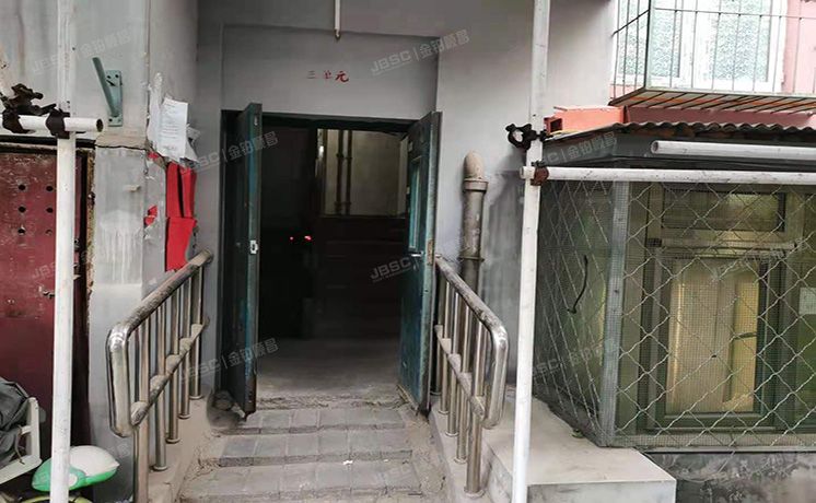 东城区 仓南胡同6号楼3层3门332号（仓南胡同）