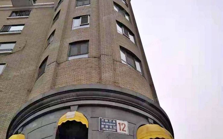海淀区 万柳万泉新新家园12号楼3层1-301室（万泉新新家园）