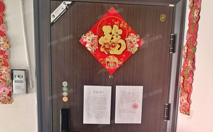 怀柔区 开放路80号楼5层3-501