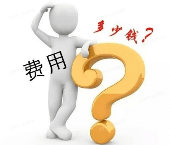 捡漏低价法拍房，运气为辅，方法为主 ！