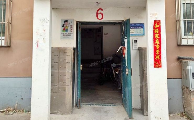 海淀区 麓景嘉园北里29号楼4层6单元401号（麓景嘉园北里） 一类经适房