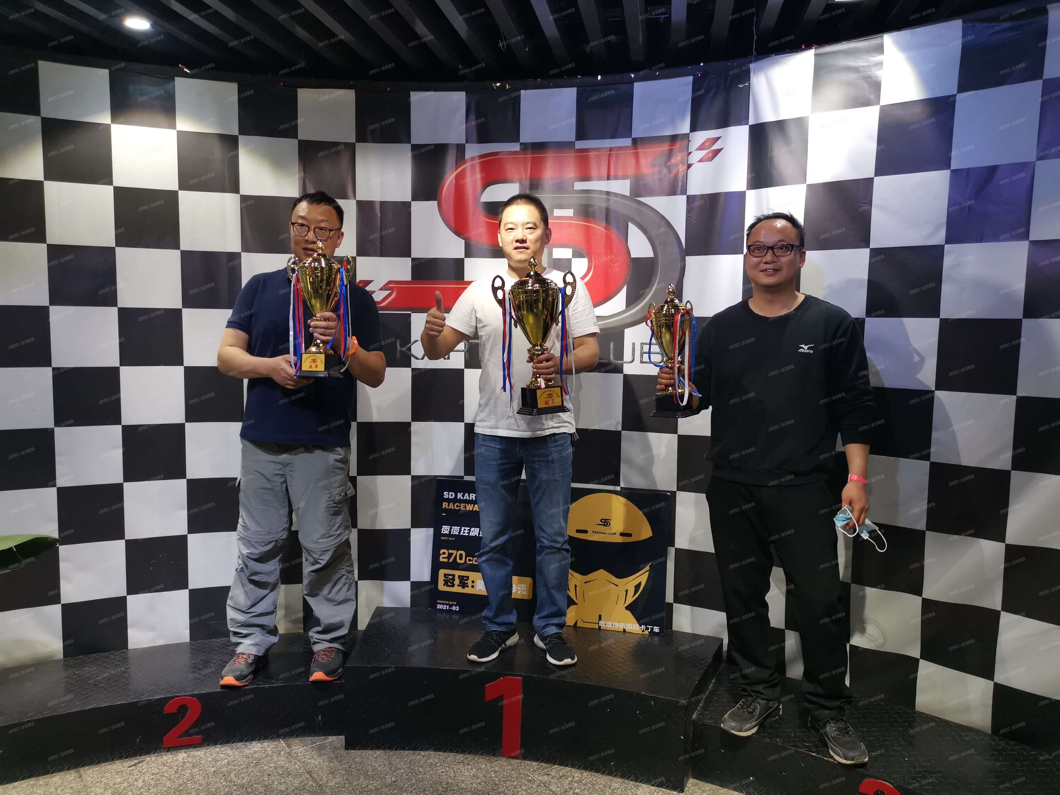 “超越自我，合作共赢”金铂顺昌开展春季团建活动