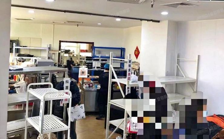 东城区 新中街68号8号楼1层8-3、2层8-4（聚龙花园）办公