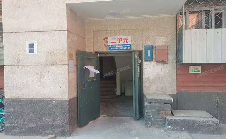 朝阳区 永安里中街3号楼2层2-202（永安里中街）