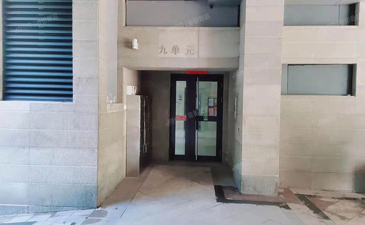 朝阳区 金蝉欢乐园2号院9号楼9层9单元901（华侨城）