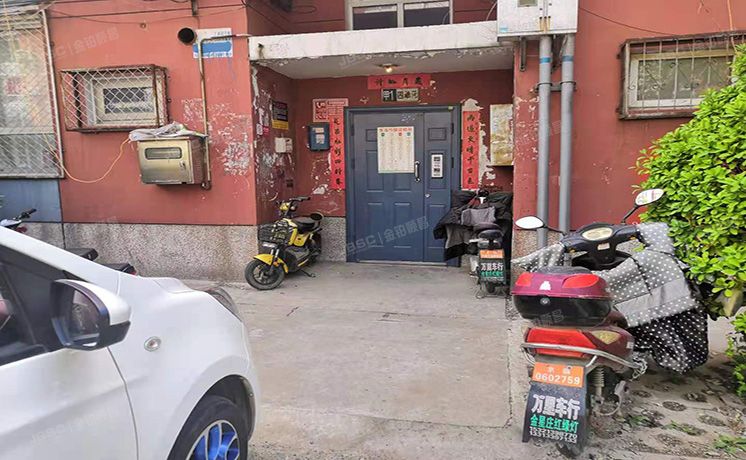 大兴区-西红门 金华园甲1号楼2层4-202（金华园）