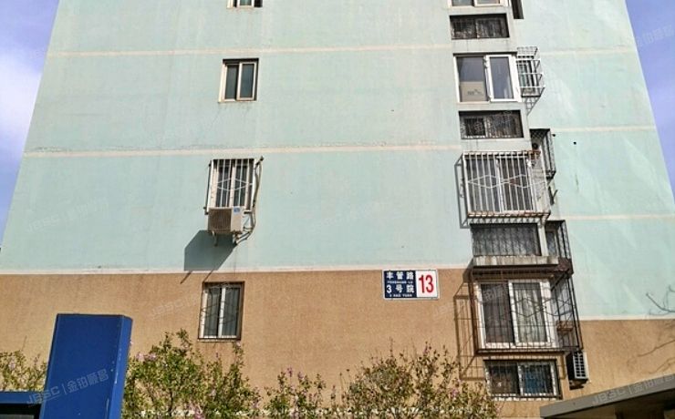 丰台区 丰管路3号院13号楼8层806号（丰益花园西区）