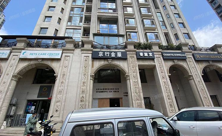 朝阳区 雅成二里20号楼2层210（天鹅湾）商业