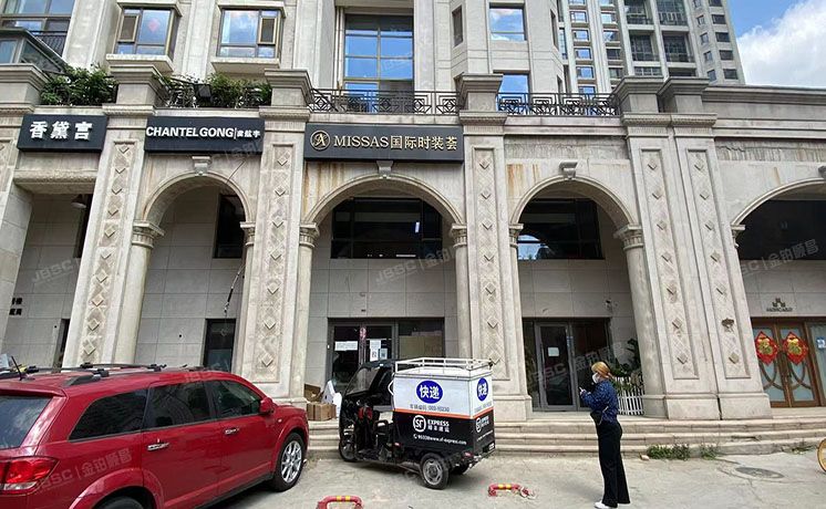 朝阳区 雅成二里20号楼2层210（天鹅湾）商业