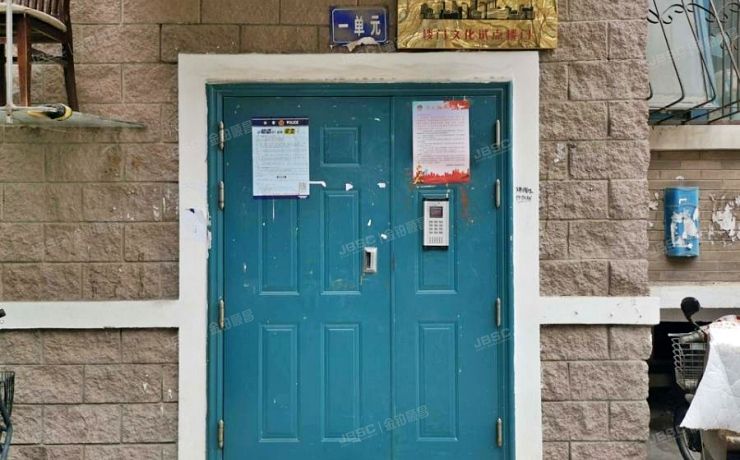 昌平区 东小口镇天通北苑一区8号楼12至13层1单元1202号（天通北苑一区）复式